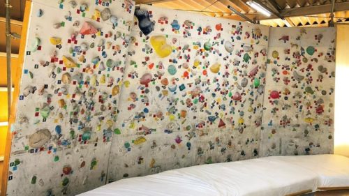 栃木県のクライミング施設「Prost（プロスト） クライミングクラブ」